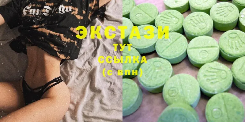 Ecstasy ешки Бабушкин